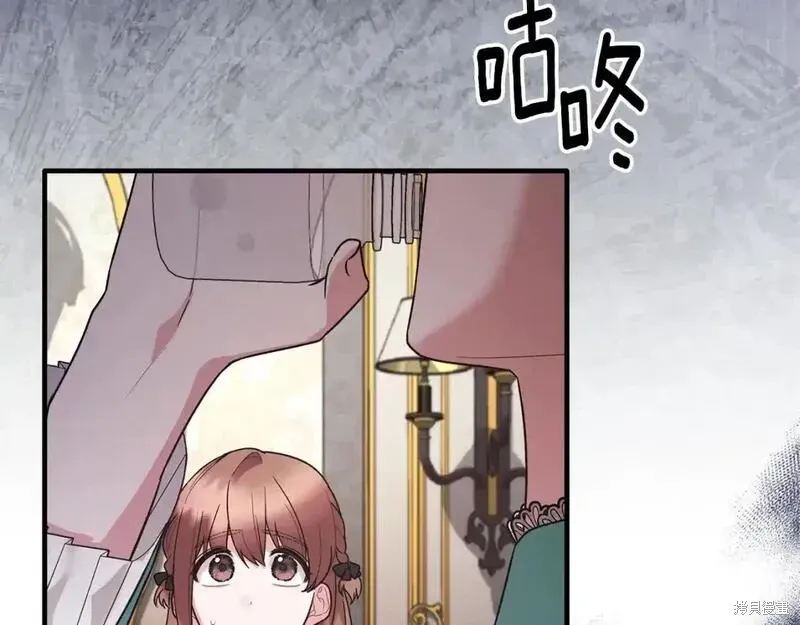 第157话156