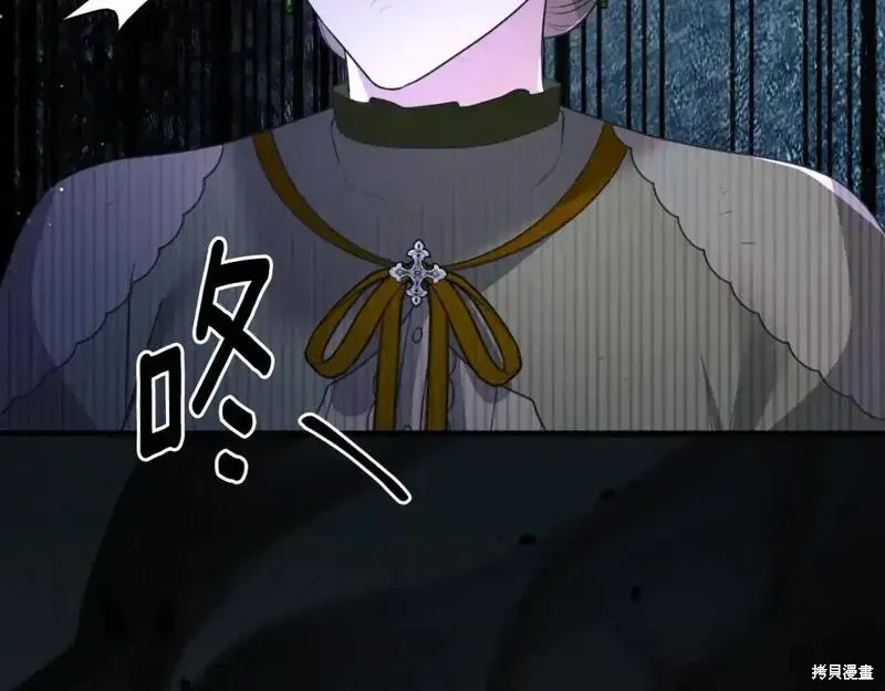 第153话86