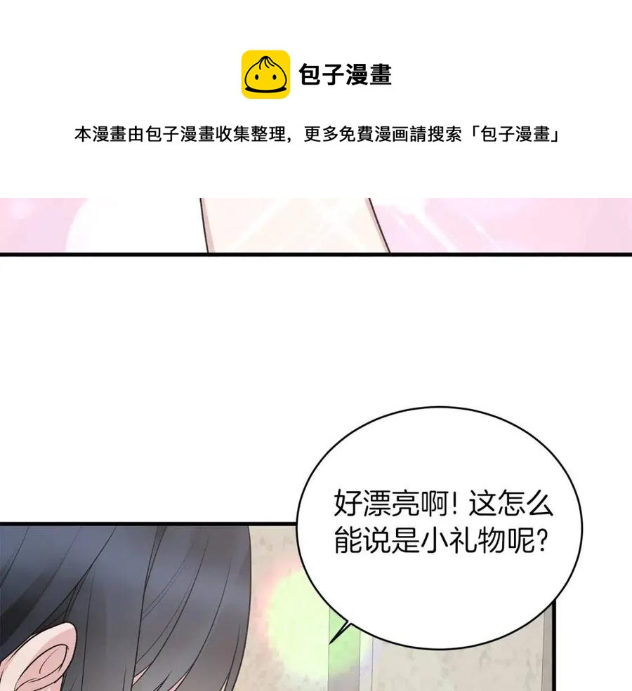 第63话 要求64
