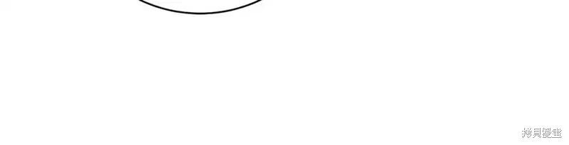 完结篇66