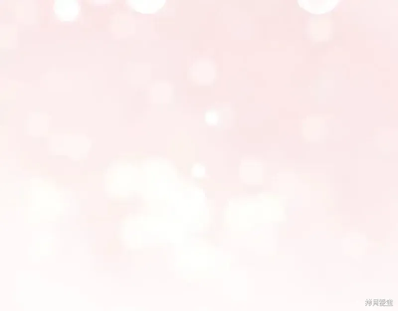 完结篇197