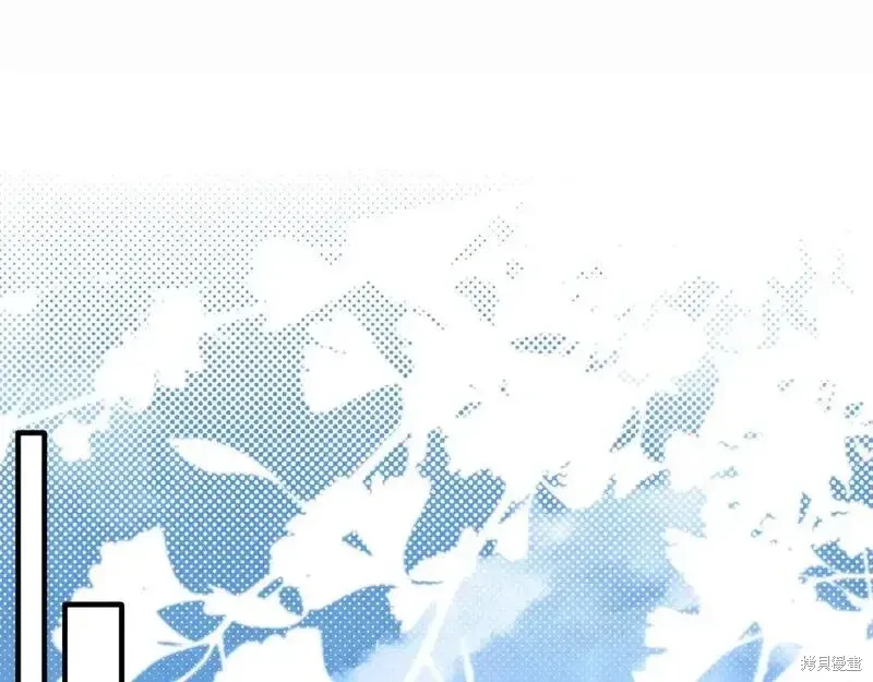 第159话9