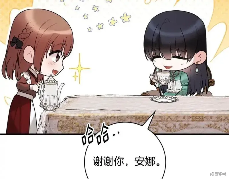 第157话127