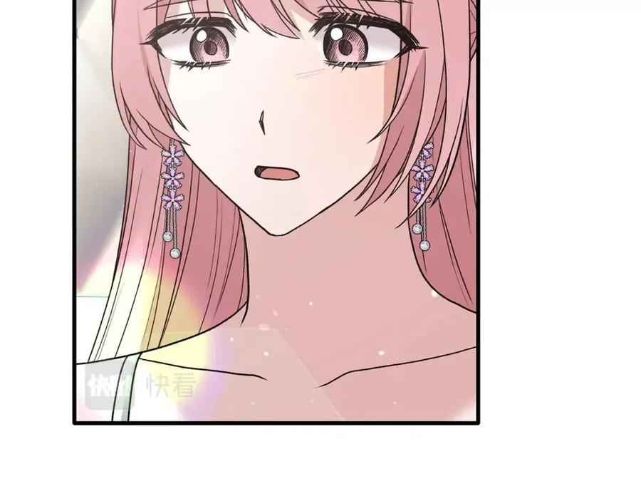 第50话 伸张正义14