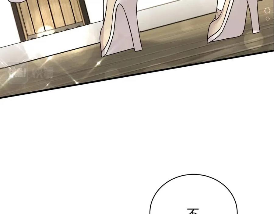 第67话 往事6