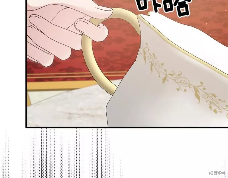 第119话107