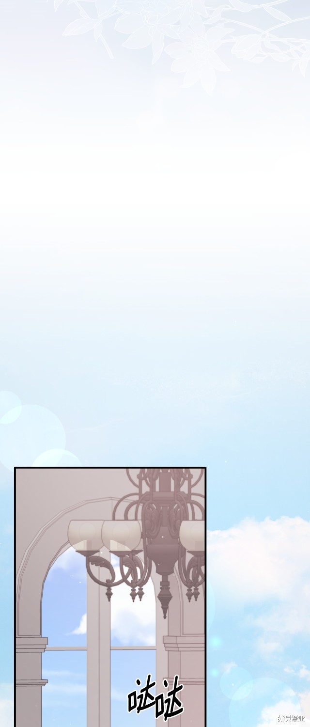 第148话48