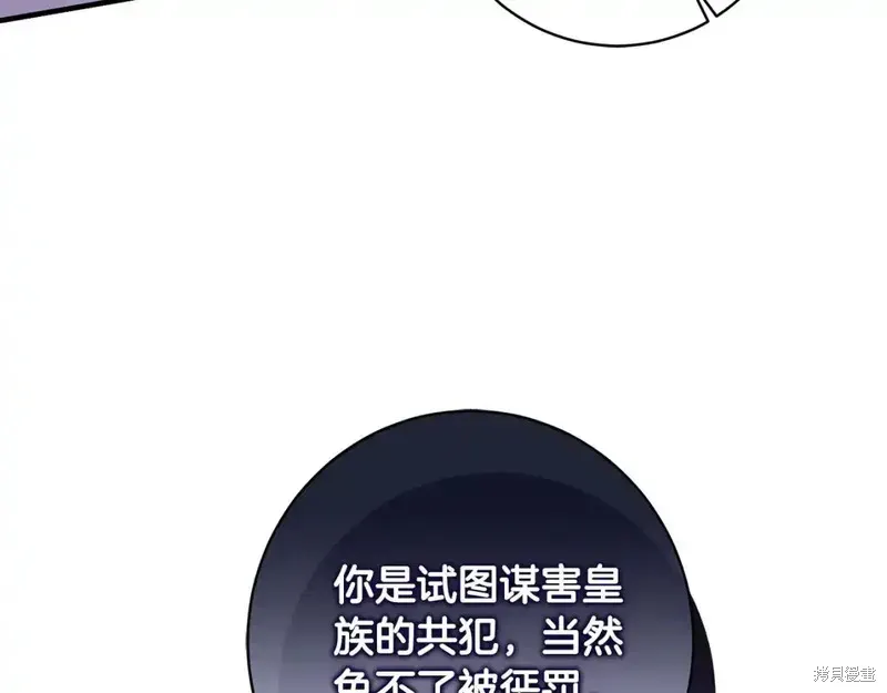 第165话122