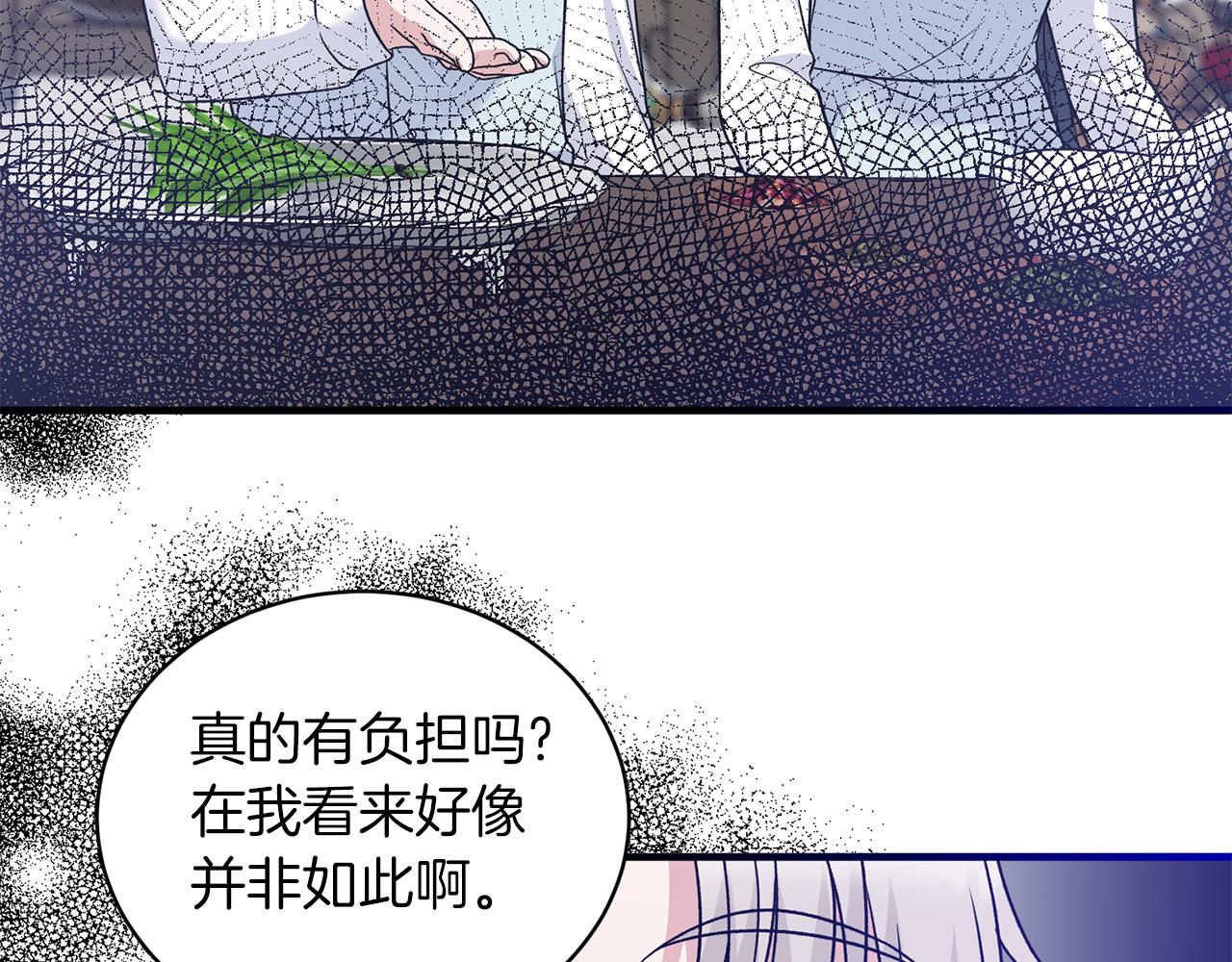 第87话 整治114
