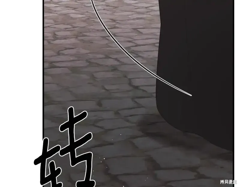 第169话85