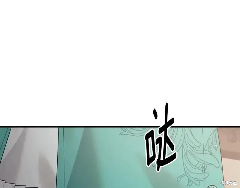 第157话170