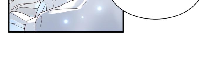 第4话 当皇后？你也配？144