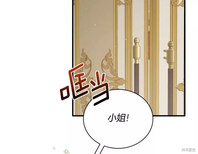 第125话64