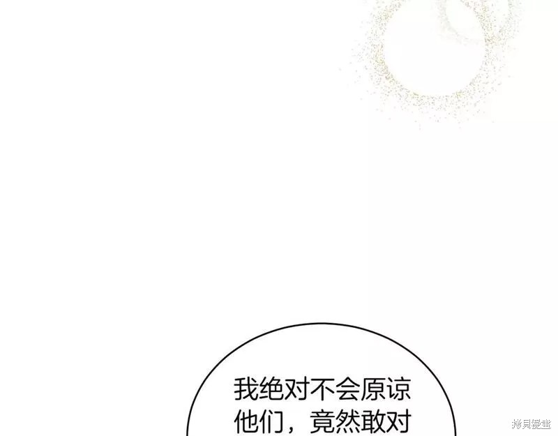 第124话124