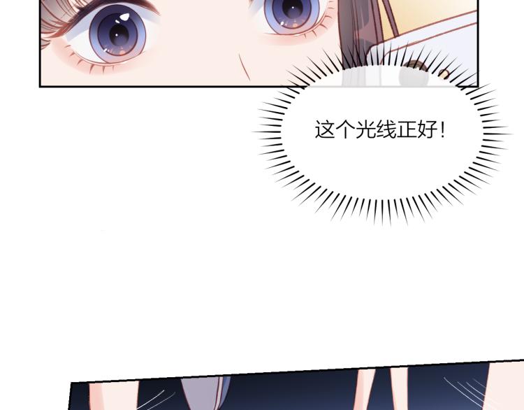 第02话 上 讨厌的人24