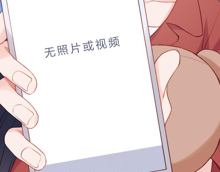 第02话 下 讨厌的人27