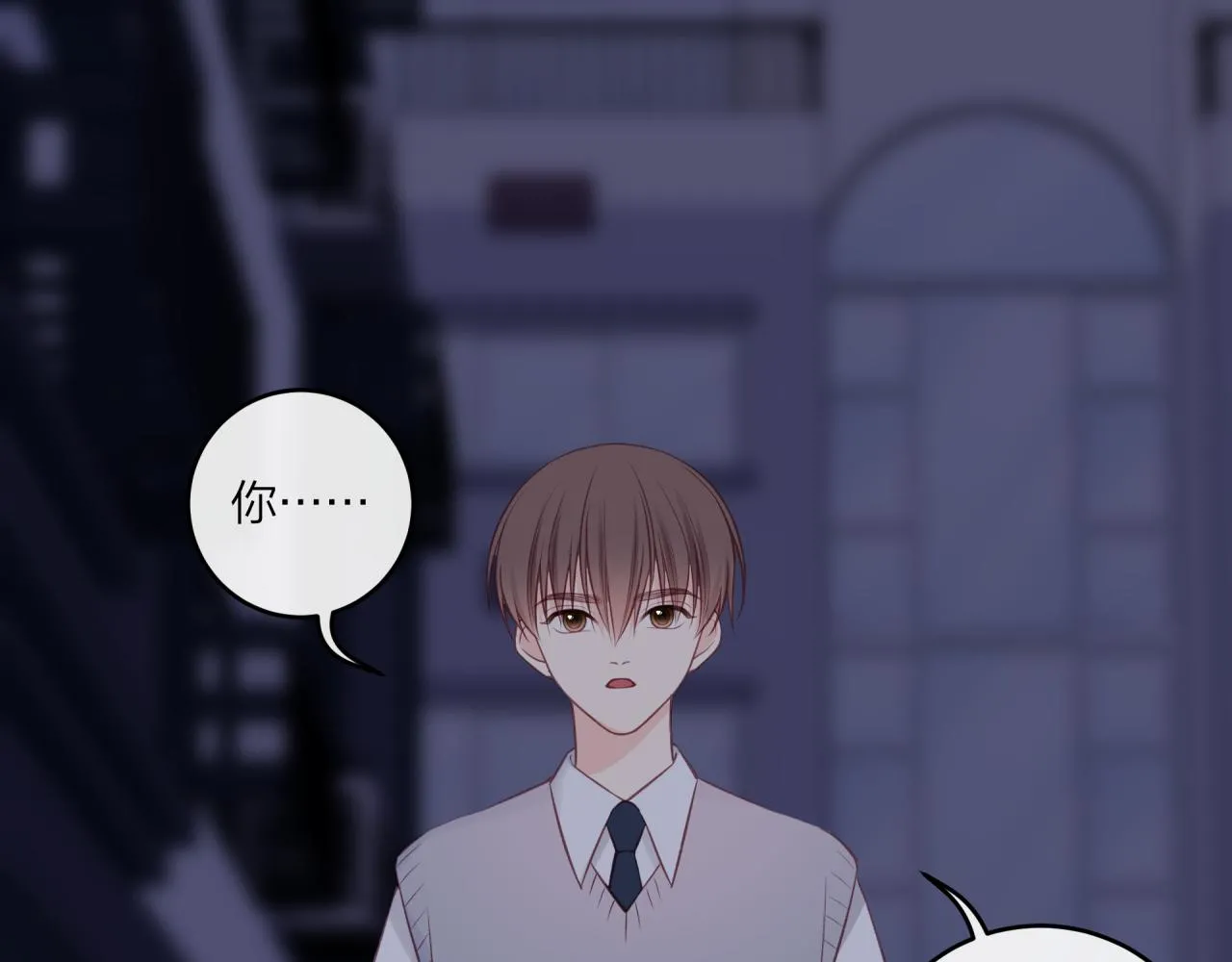 第48话 问与答61