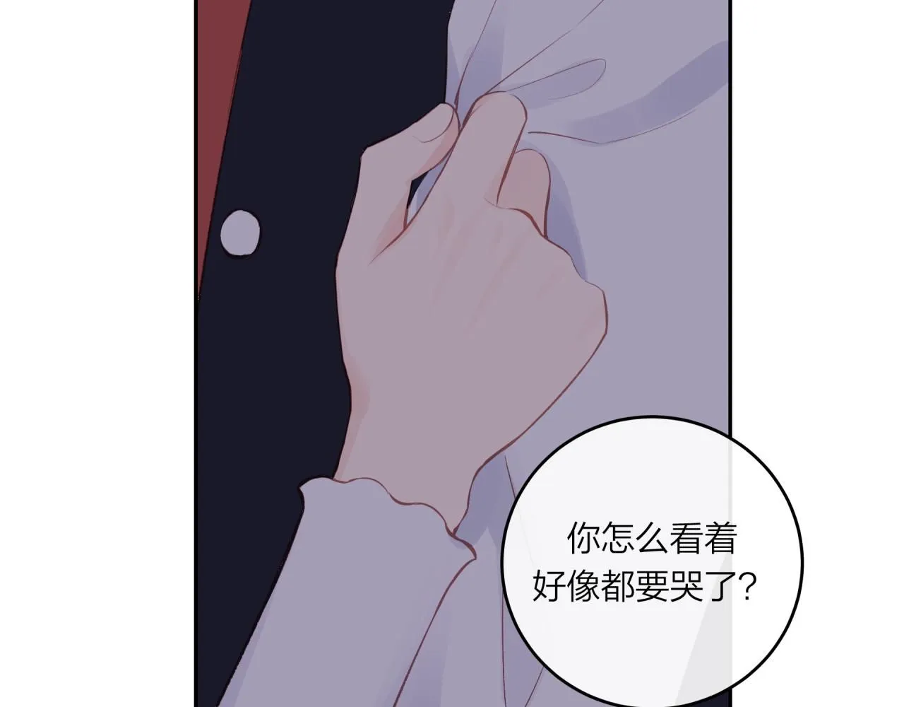 第53话 爆发10