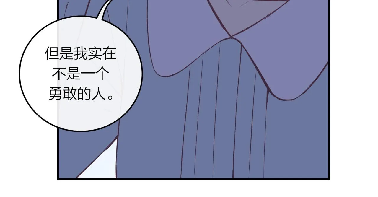 第57话 过去的事33