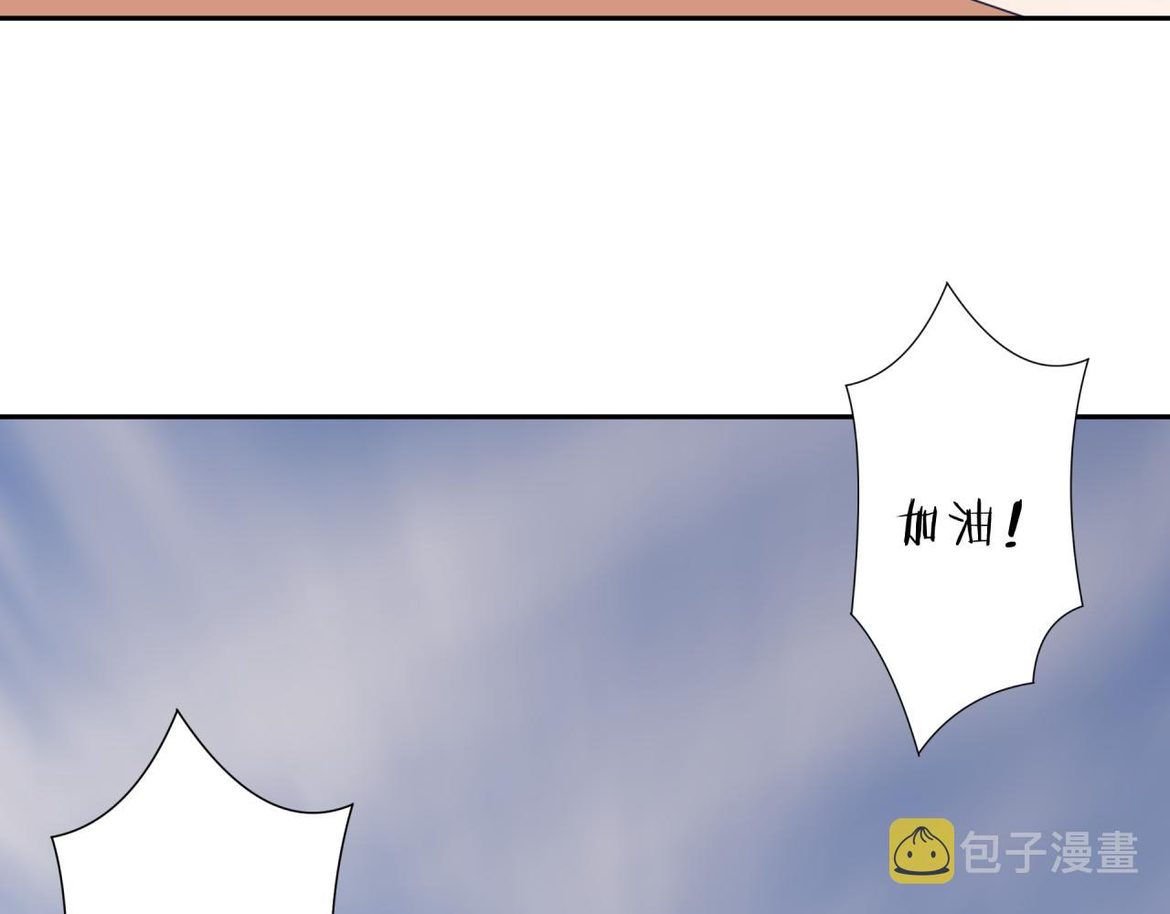 第29话 燥热57