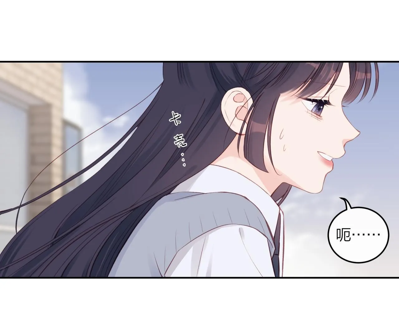 第59话 邀约64