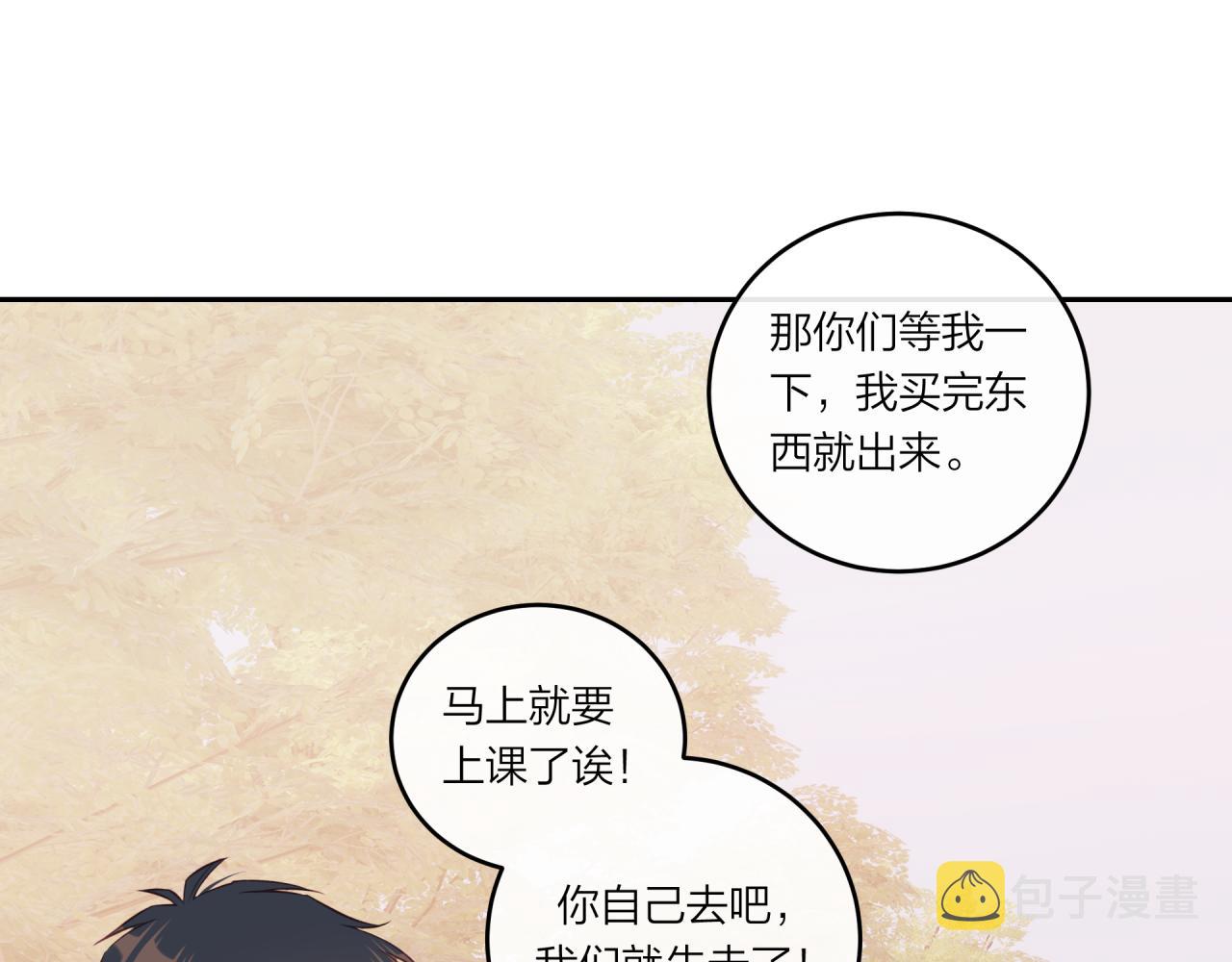 第40话 逃避37