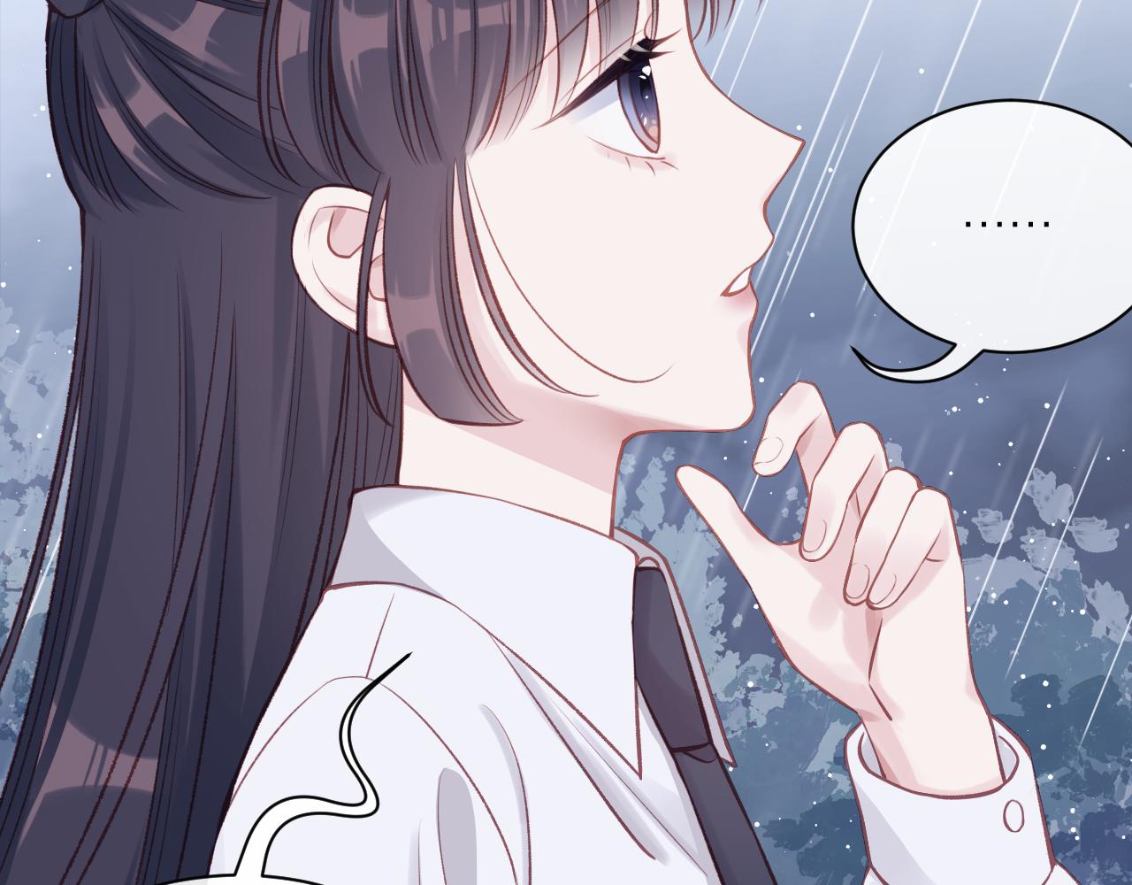 第14话 雨日约谈79
