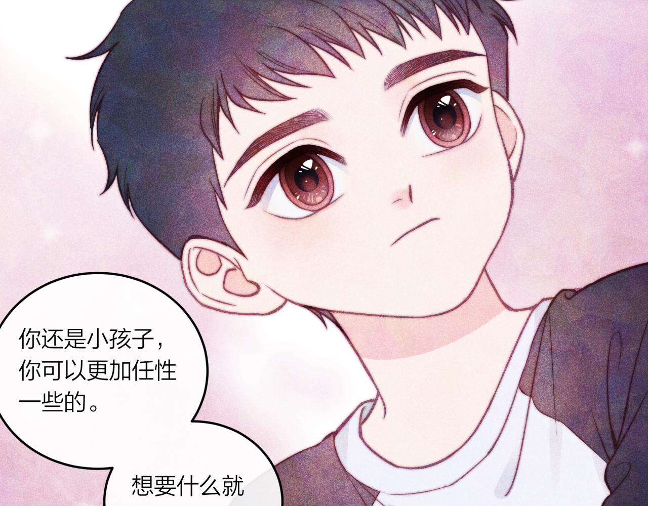 第37话 重要的人(下)59