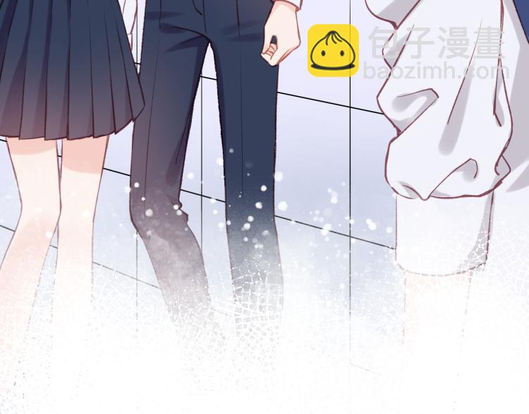 第03话 巧事成双33
