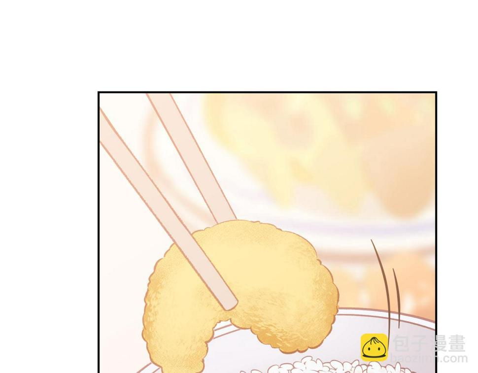 第47话 聚餐72
