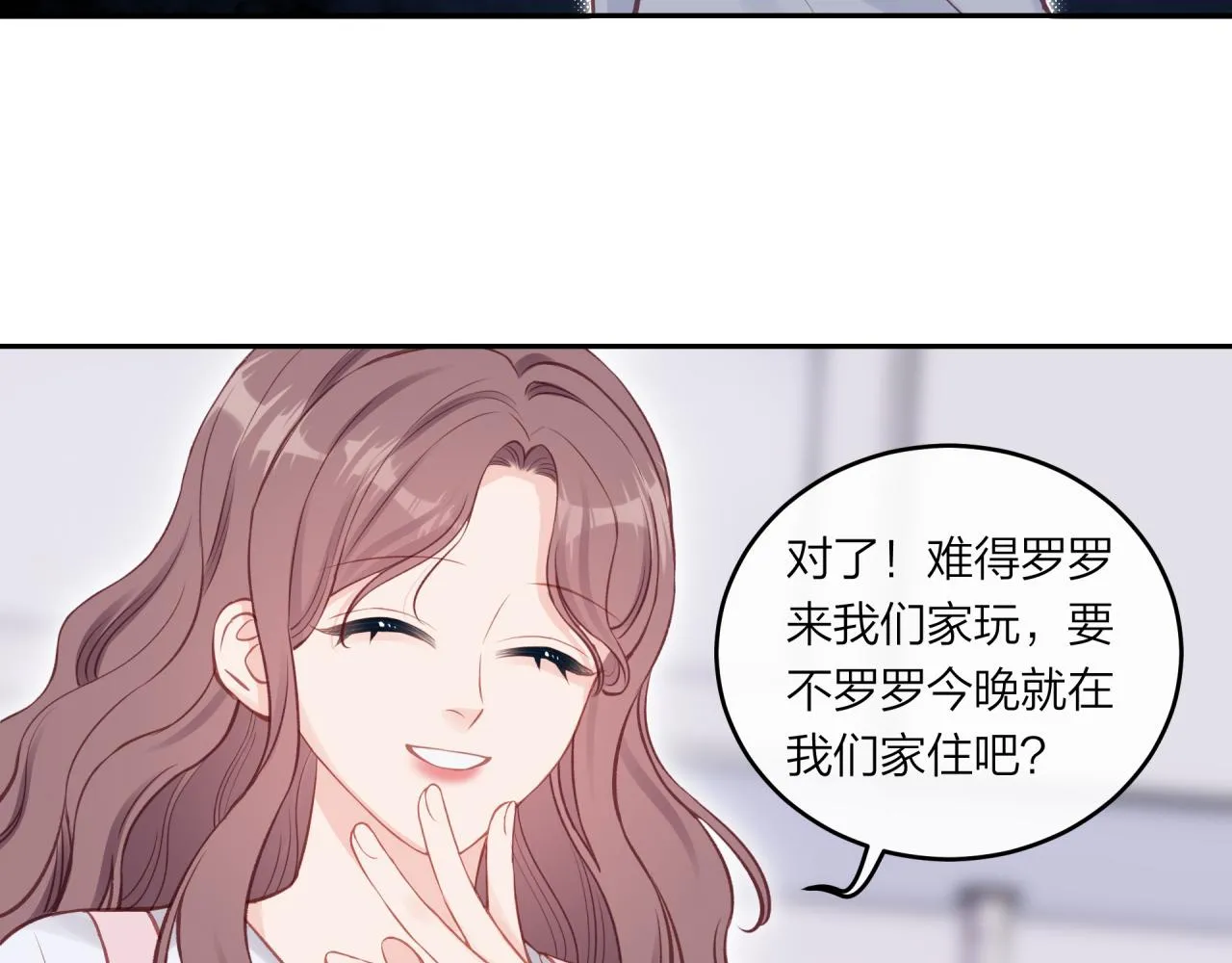 第48话 问与答31