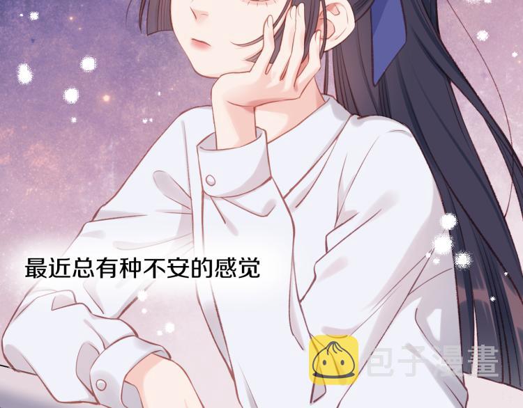 第06话 发呆5