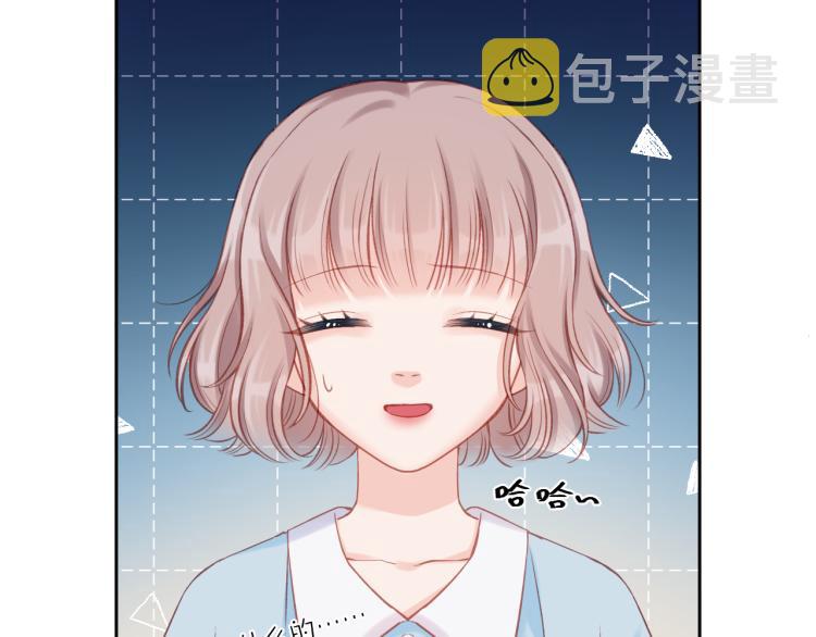 第05话 表情包27