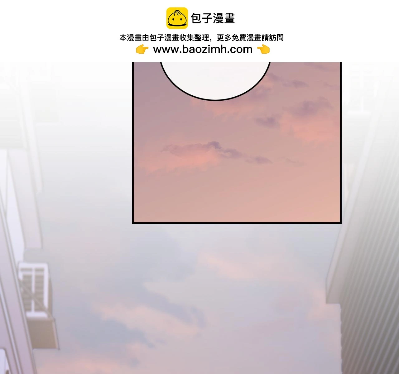 第60话 坦白1