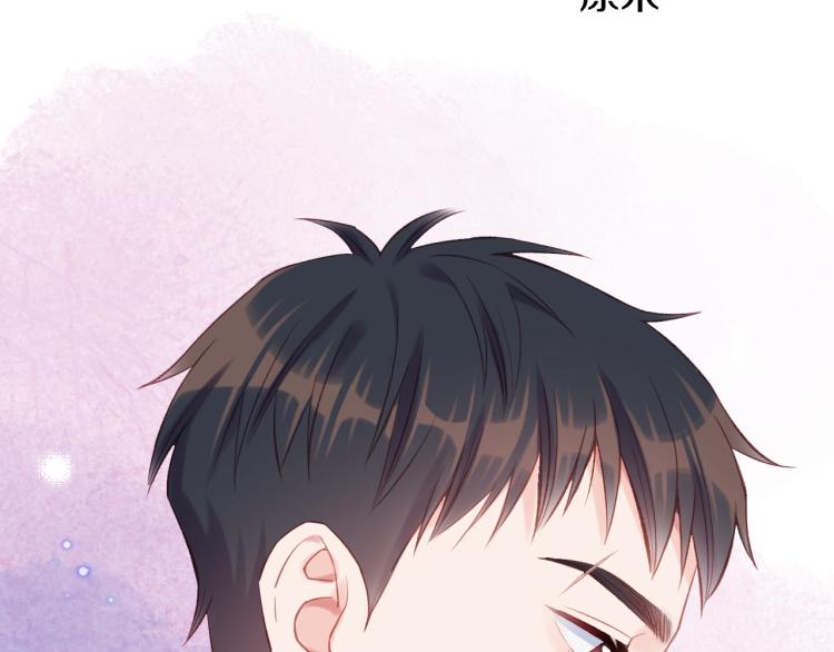 第05话 表情包65