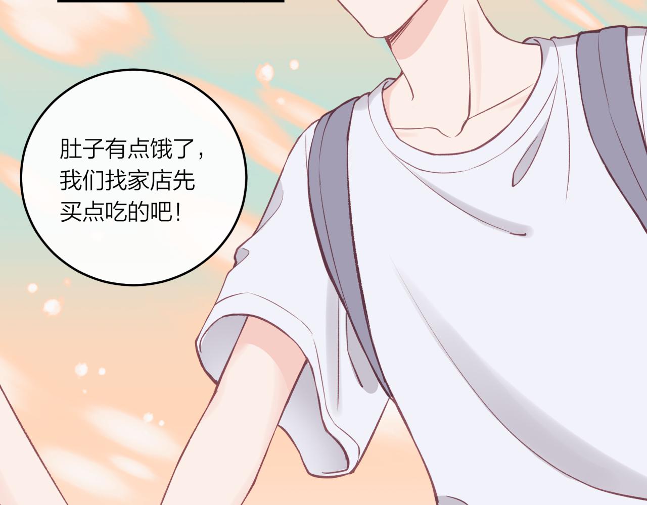 第35话 重要的人（上）38