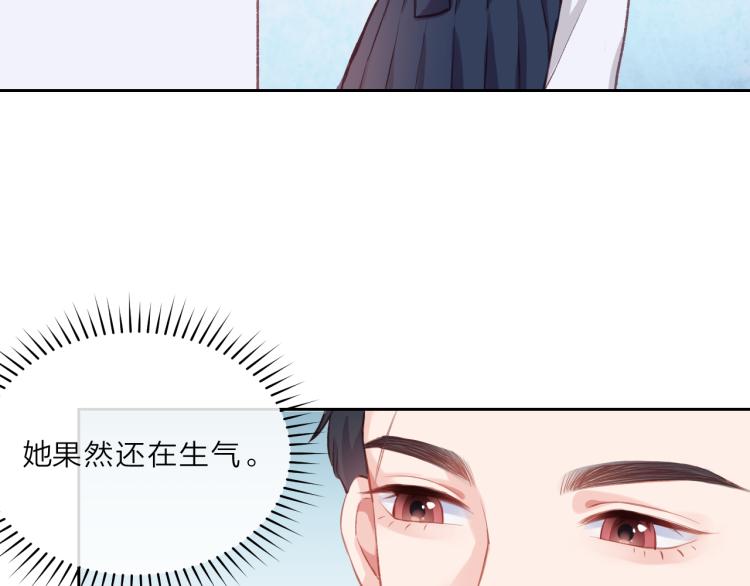 第03话 巧事成双40