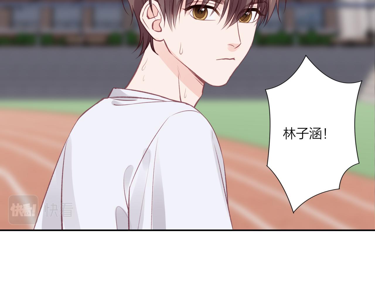 第29话 燥热72