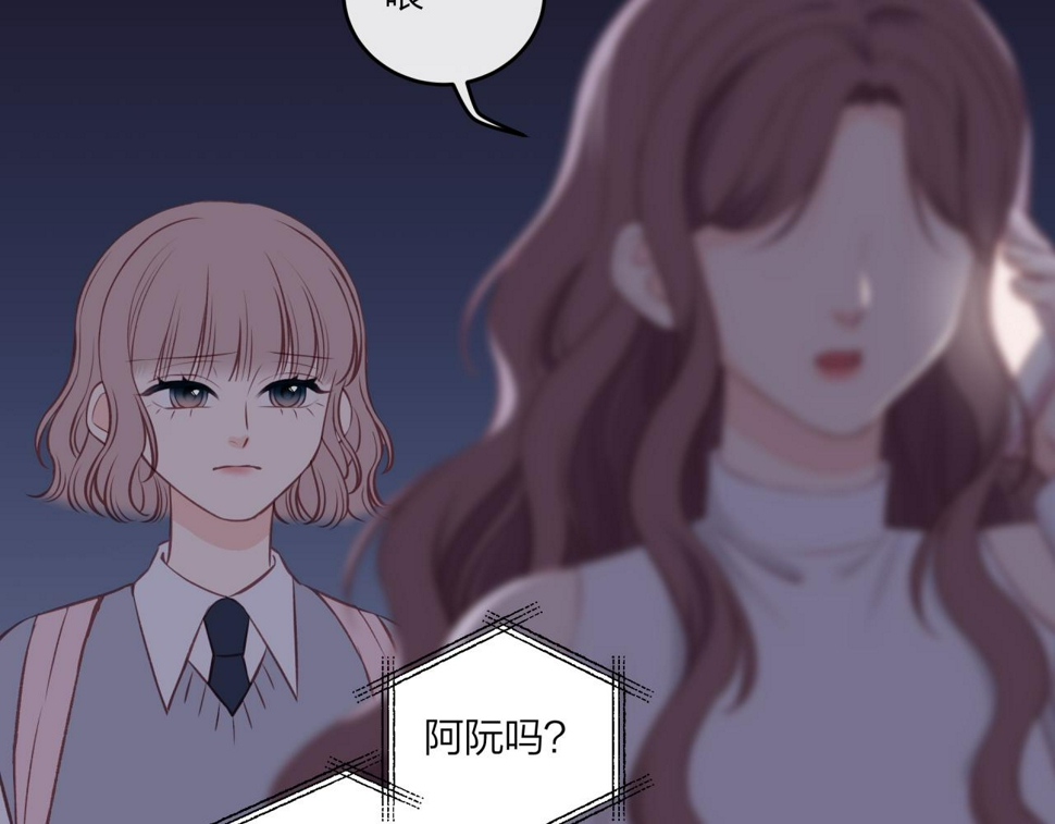 第46话 漫漫长夜（下）54