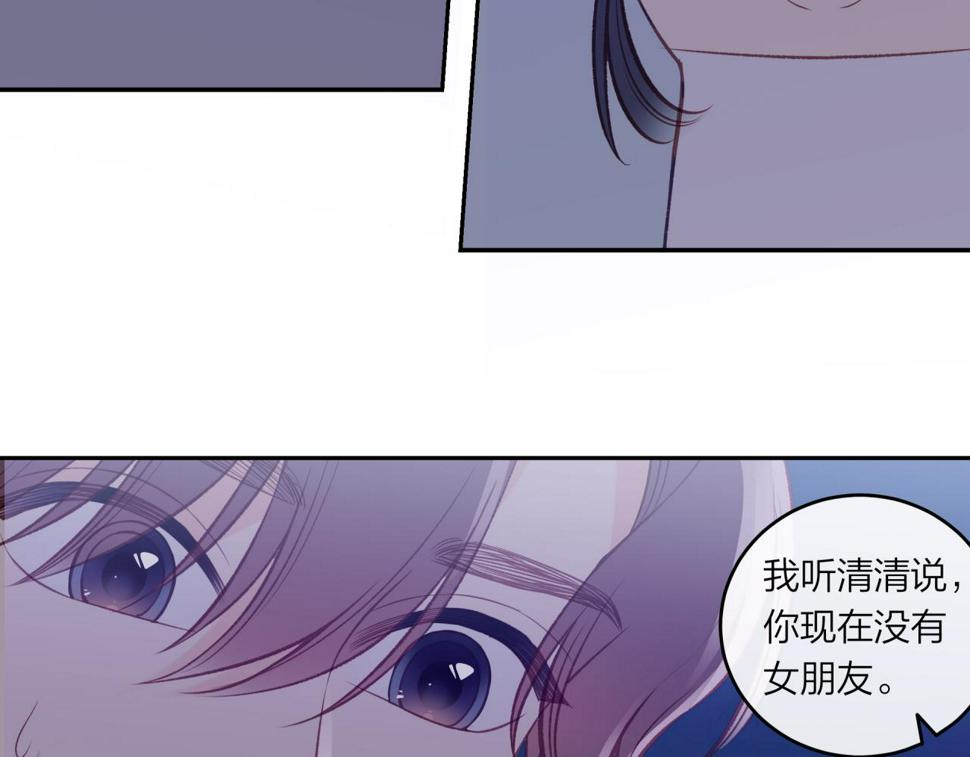 第45话 漫漫长夜（中）14