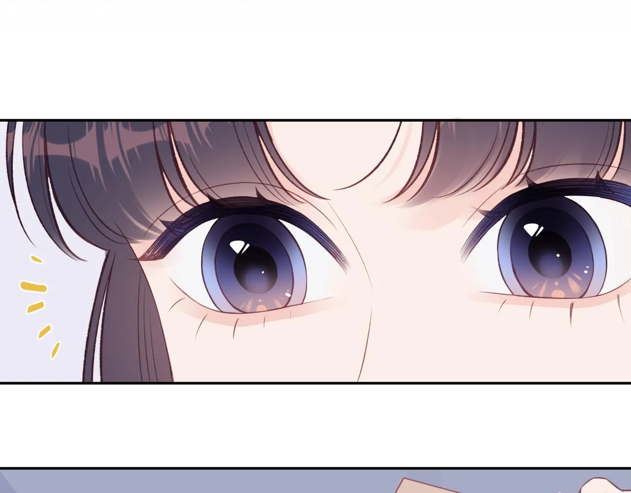 第50话 告白88