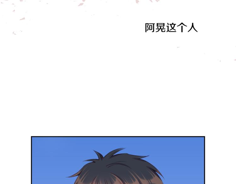 第06话 发呆7