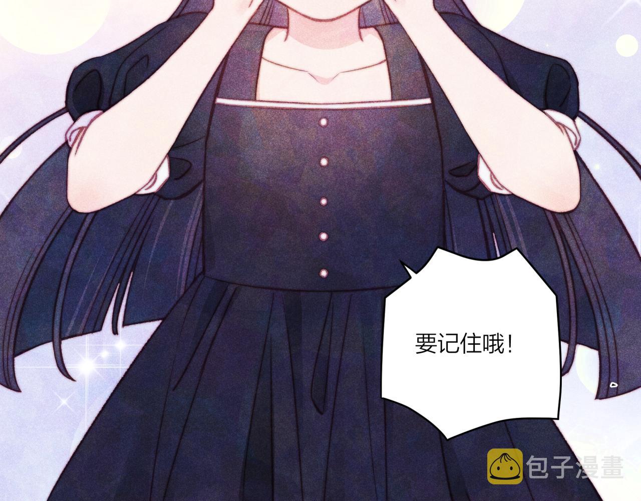 第36话 重要的人(中)15