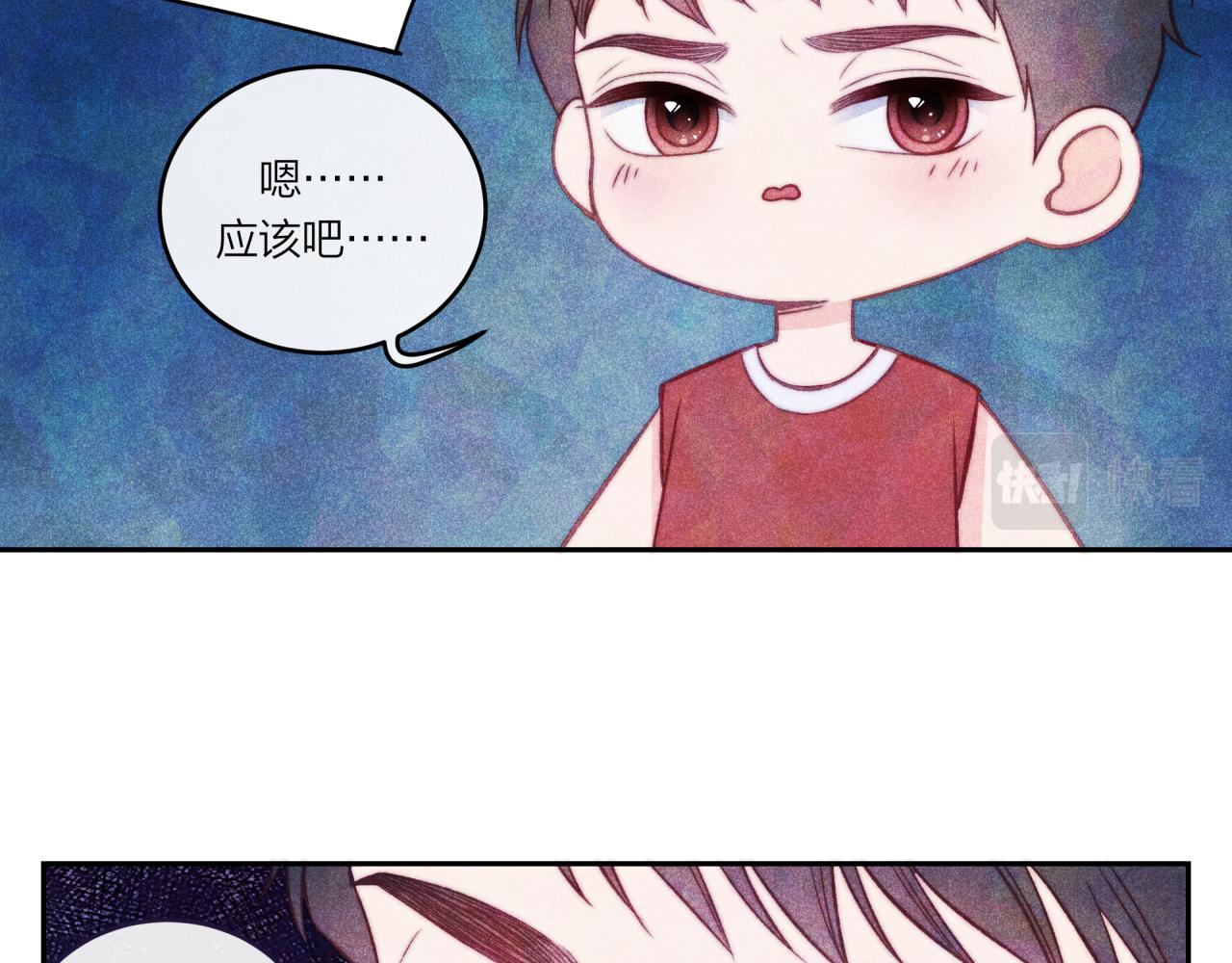 第35话 重要的人（上）73