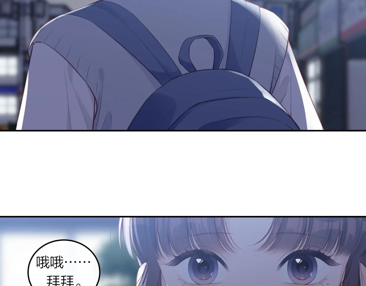 第61话 误解89