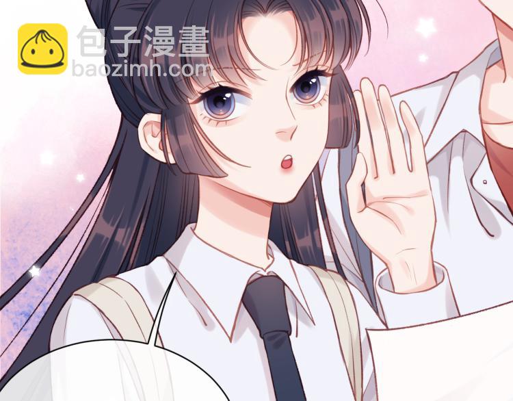 第02话 下 讨厌的人53
