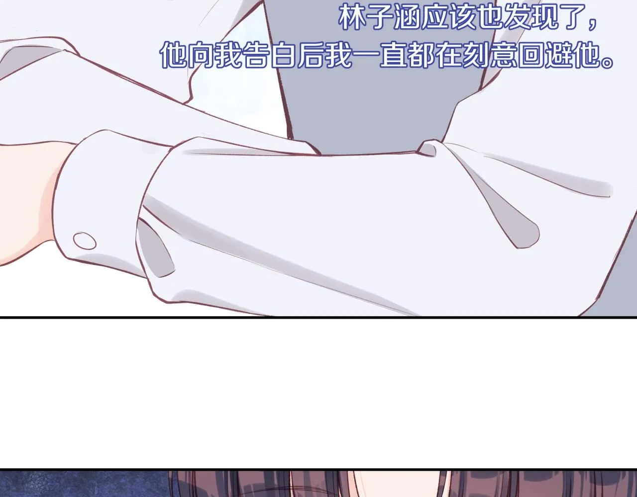 第59话 邀约47