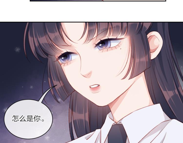 第04话 联系方式10
