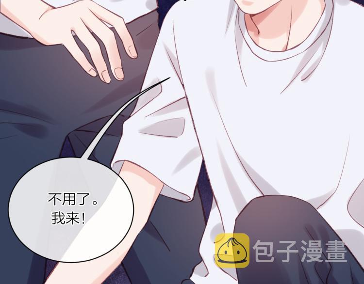 第06话 发呆86