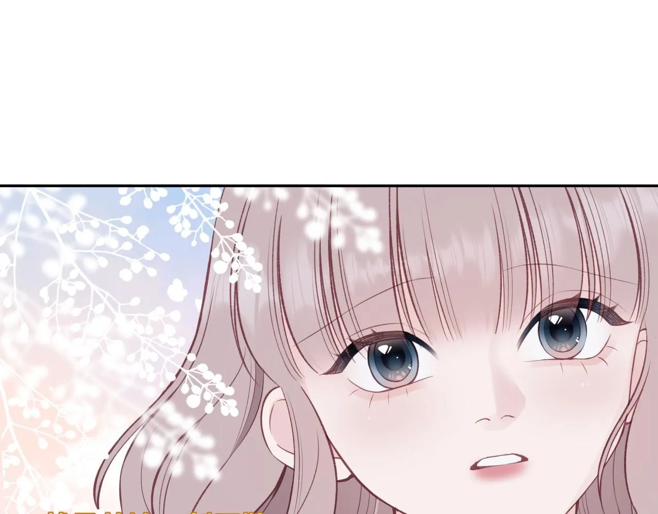 第57话 过去的事86